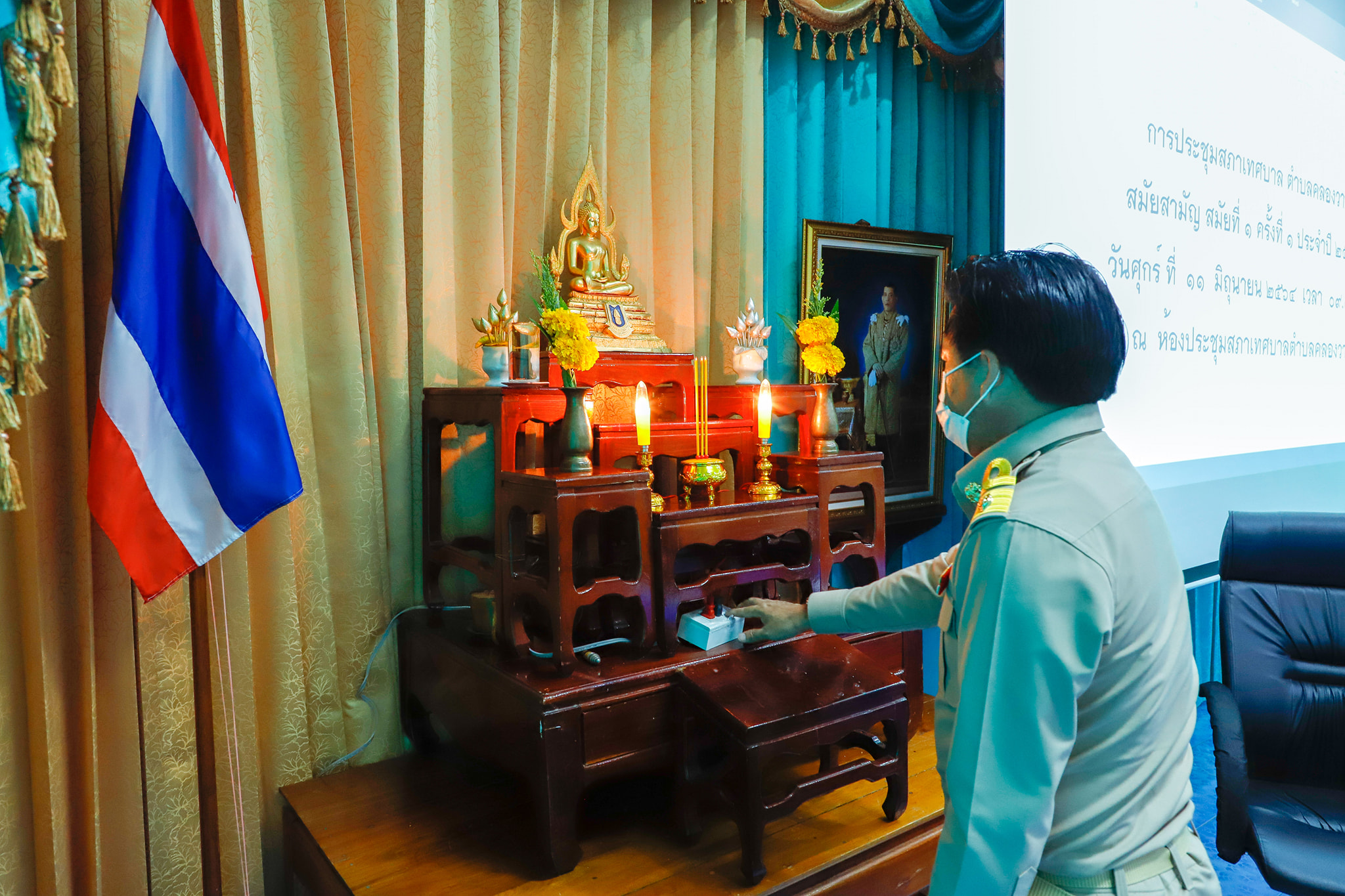 ประชุมสภาเทศบาลตำบลคลองวาฬ  สมัยสามัญ สมัยที่ 1 ครั้งที่ 2
