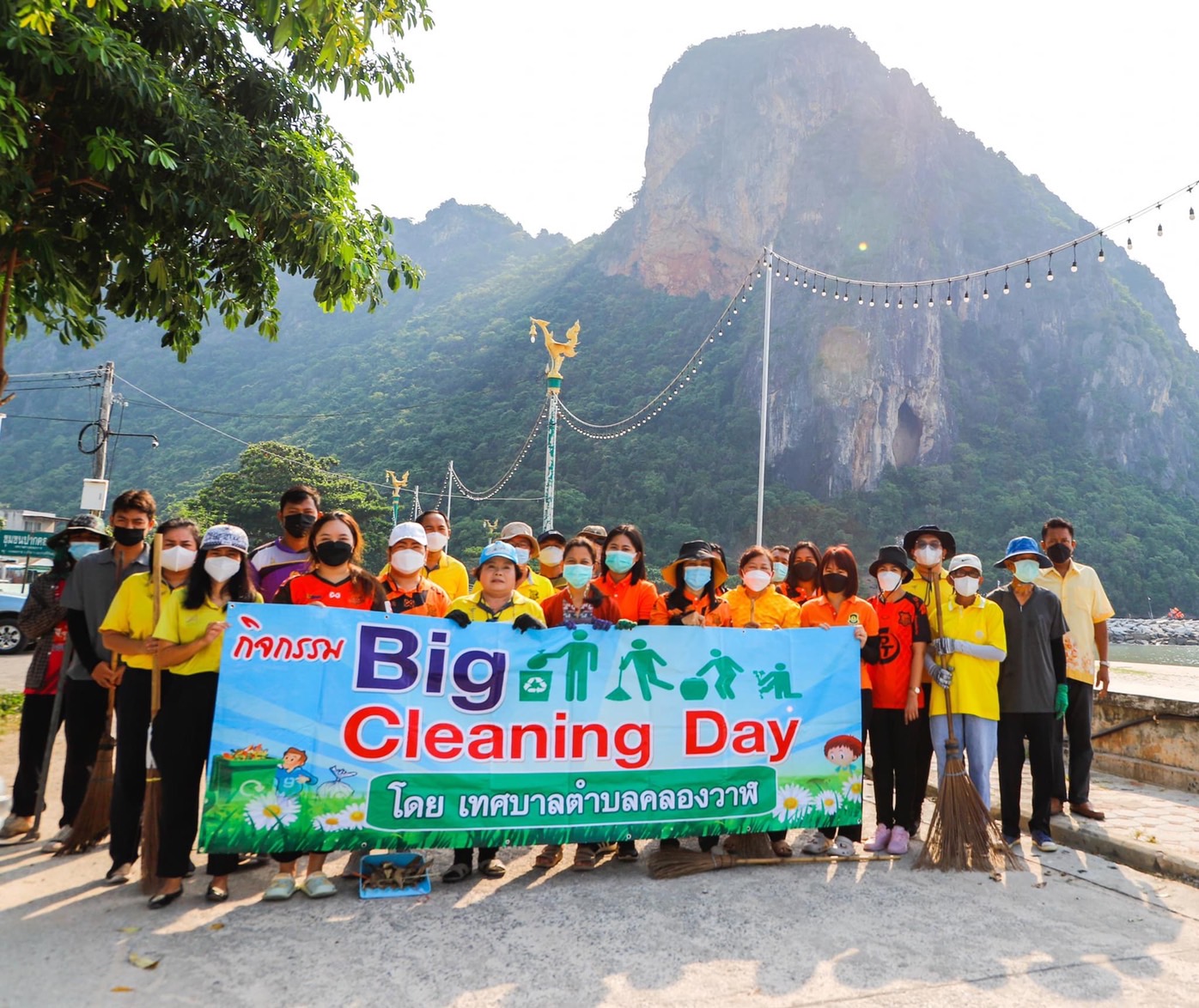 กิจกรรม BIG CLEANING DAY ประจำวันที่ 7 เมษายน 2565